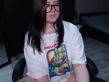 uminarin